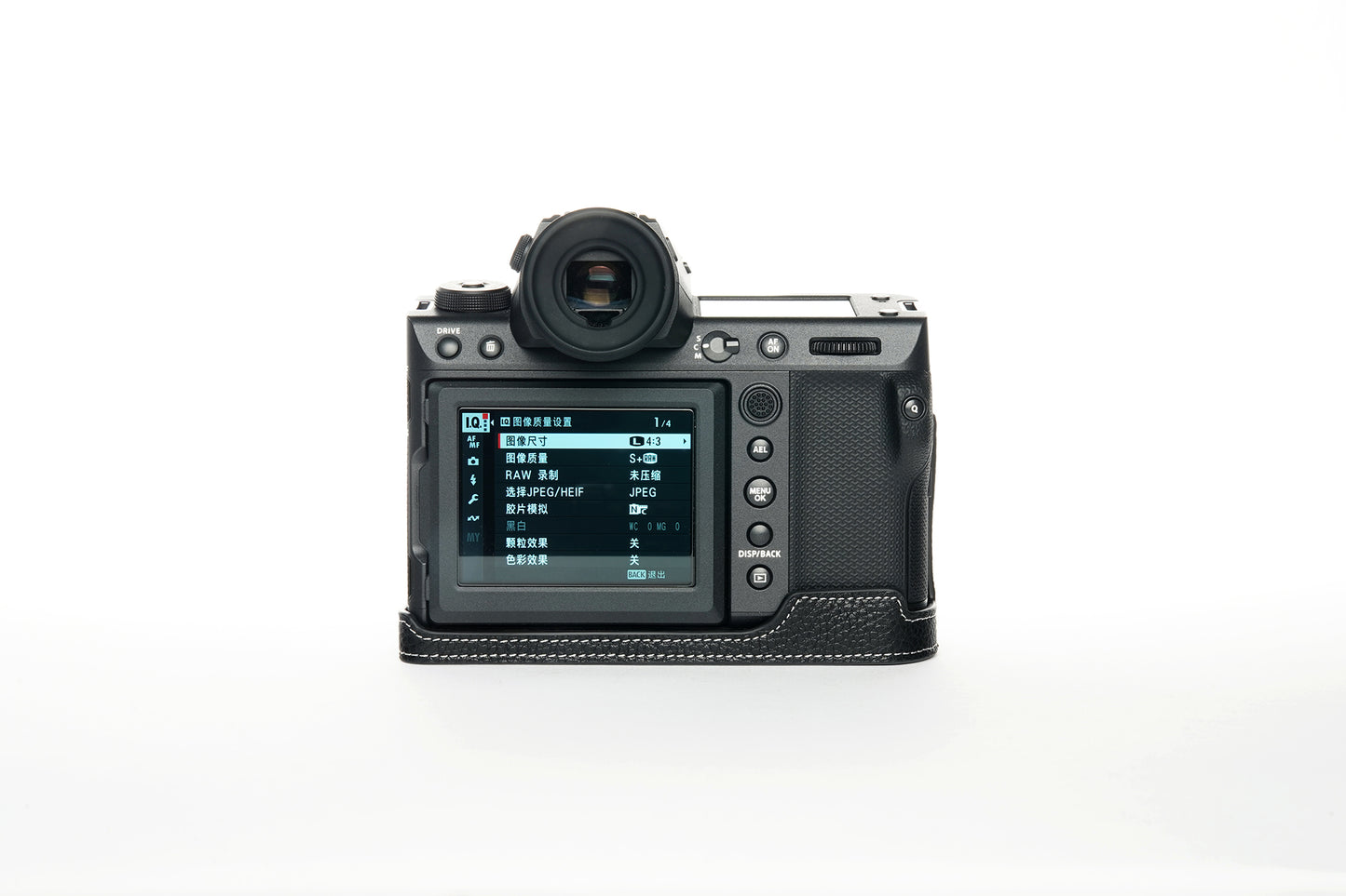 TP ORIG half case for Fujifilm GFX100 II