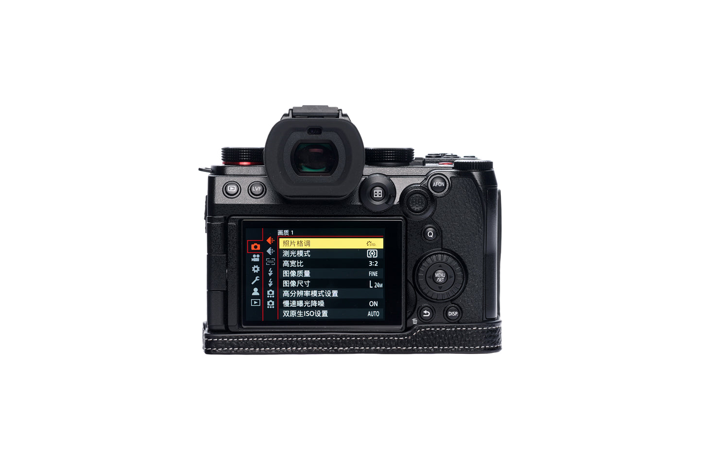 TP ORIG half case for Panasonic S5 II