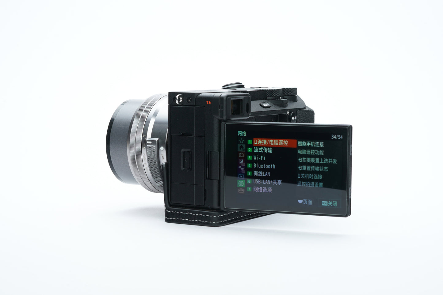 TP ORIG half case for Sony α6700