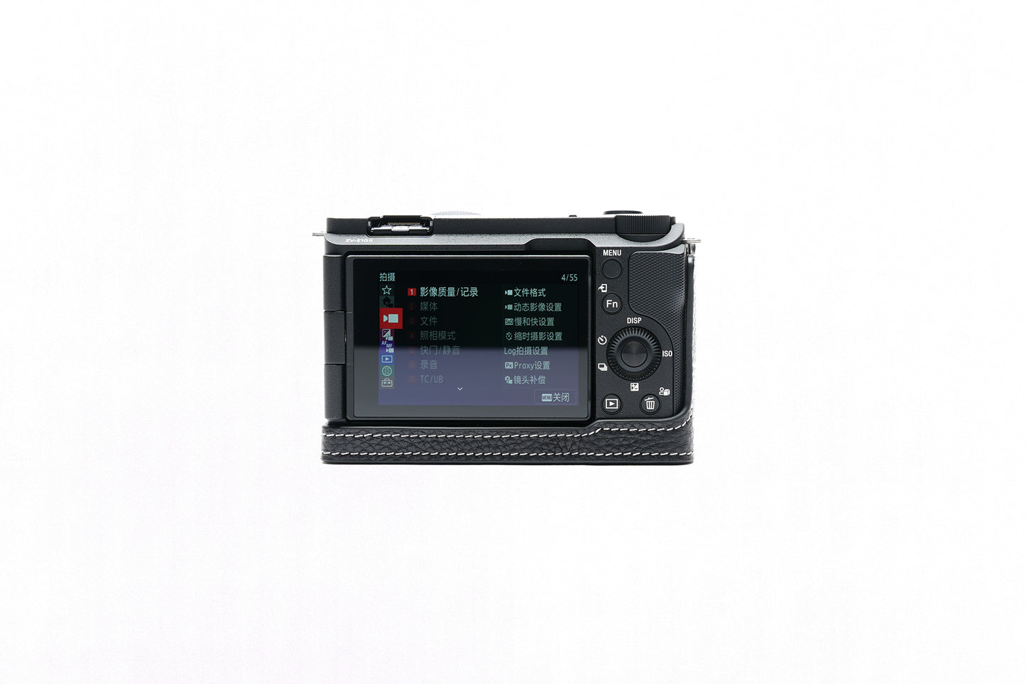 TP ORIG half case for Sony ZV-E10 II