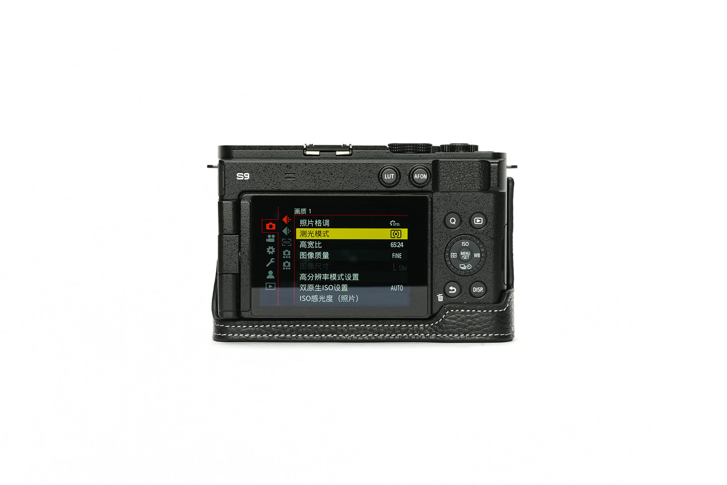 TP ORIG half case for Panasonic S9