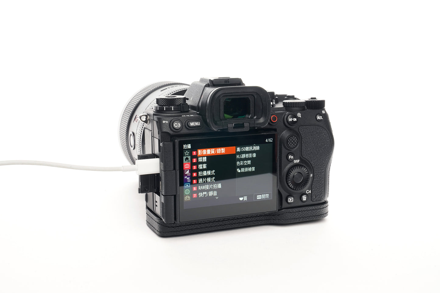 Martinduke epsom leather half case for Sony α9III/ α93/ α9M3