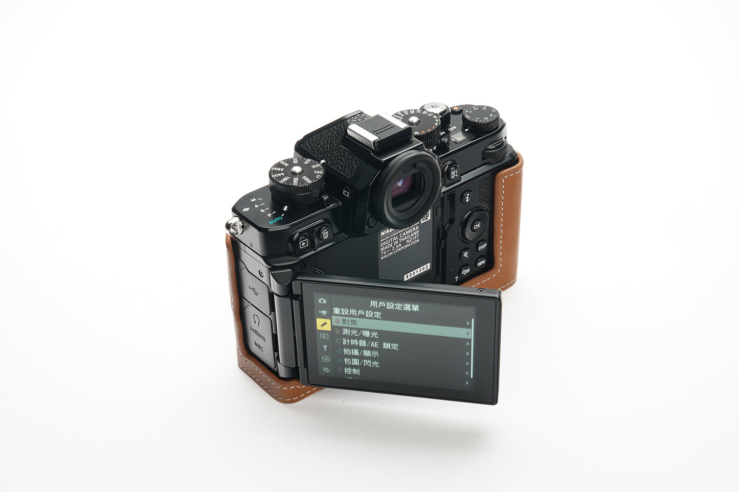 Martinduke epsom leather half case for Nikon Zf