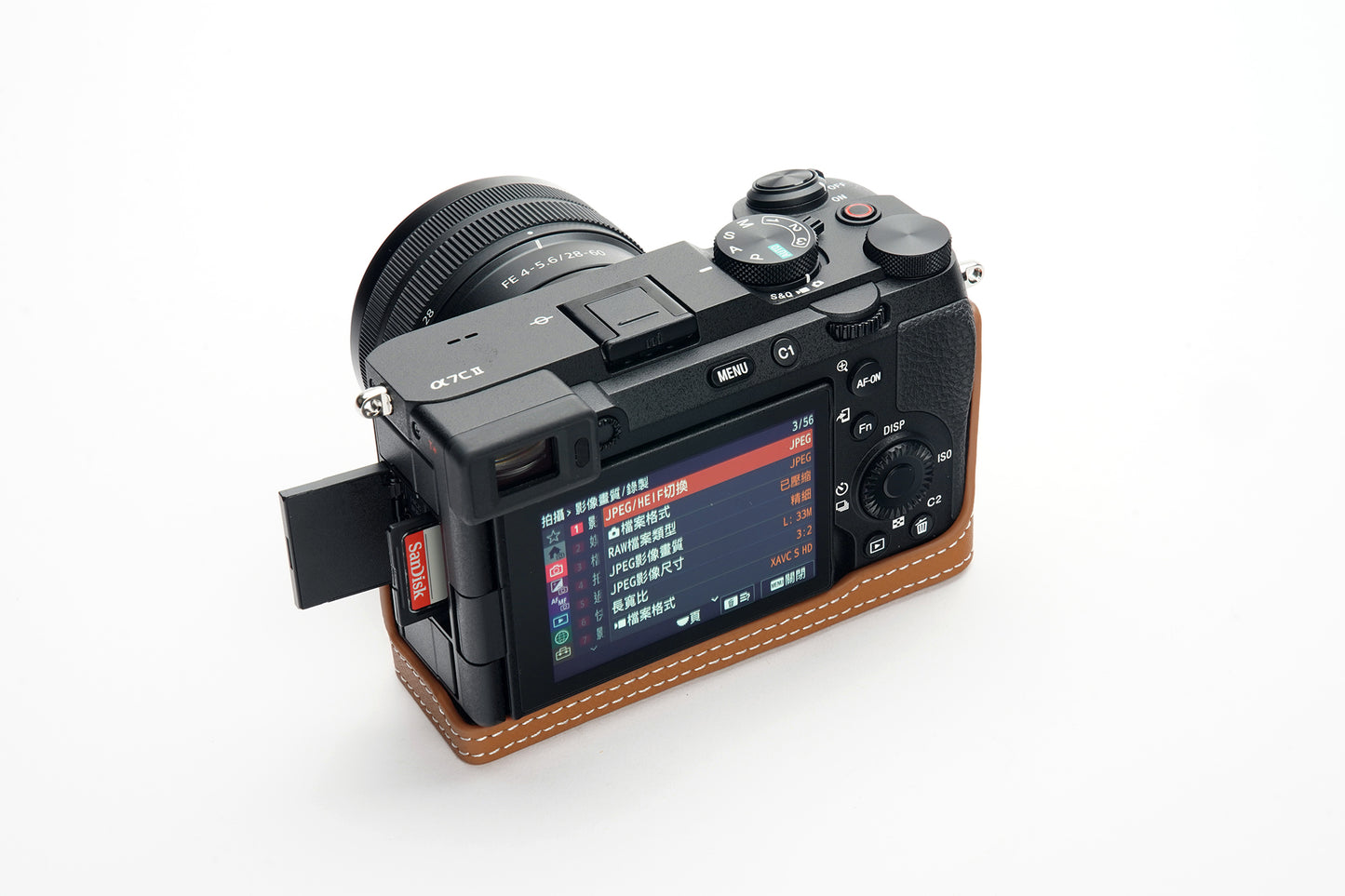 Martinduke epsom leather half case for Sony α7C II/ α7CR