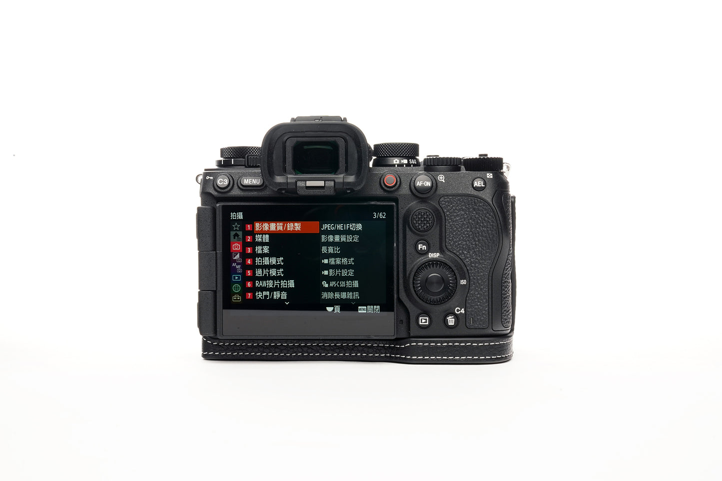 TP ORIG half case for Sony α1 II/ α9 III