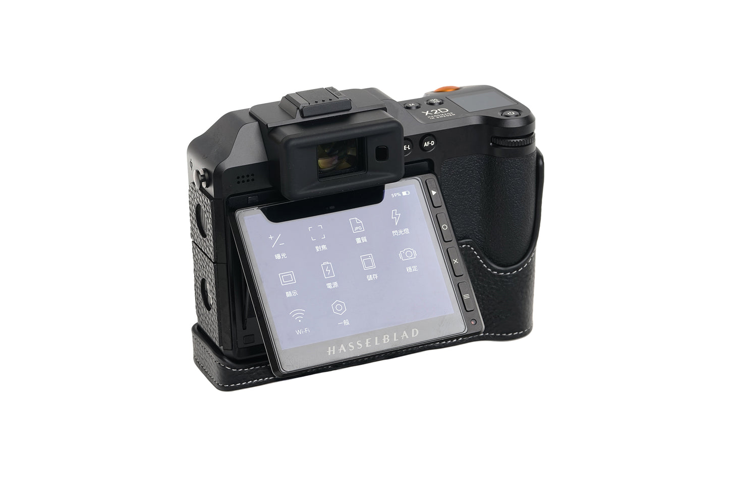 TP ORIG half case for Hasselblad X2D 100C