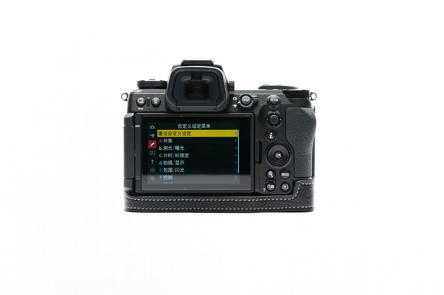 TP ORIG half case for Nikon Z6 III/ Z6 3