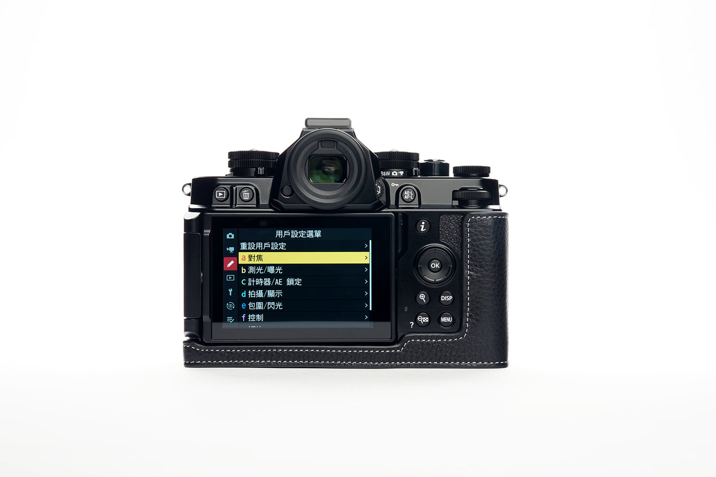 TP ORIG half case for Nikon Zf