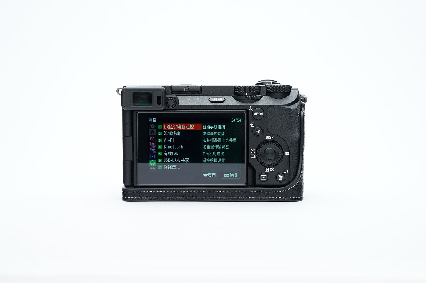 TP ORIG half case for Sony α6700