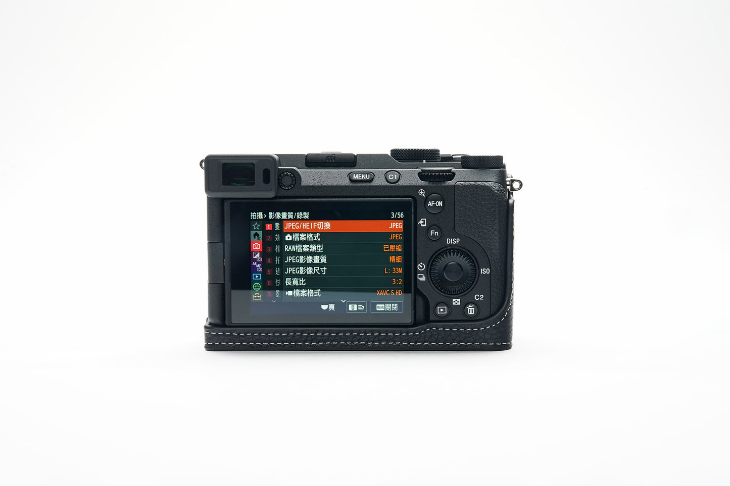 TP ORIG half case for Sony α7C II/ α7CR